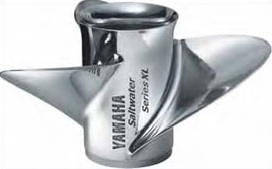 Yamaha Genuine Outboard Accessories