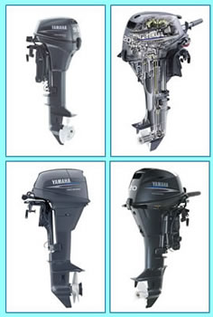 Yamaha Portable Outboard Motors